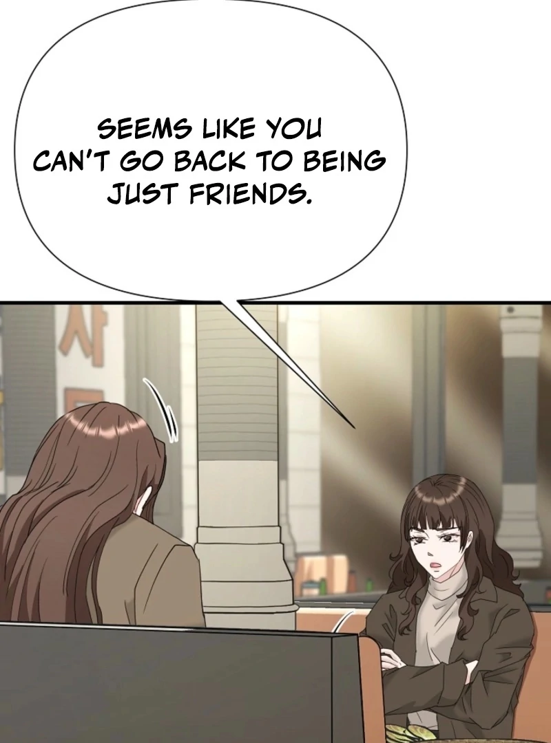 Dangerous Chapter 32 - Page 75