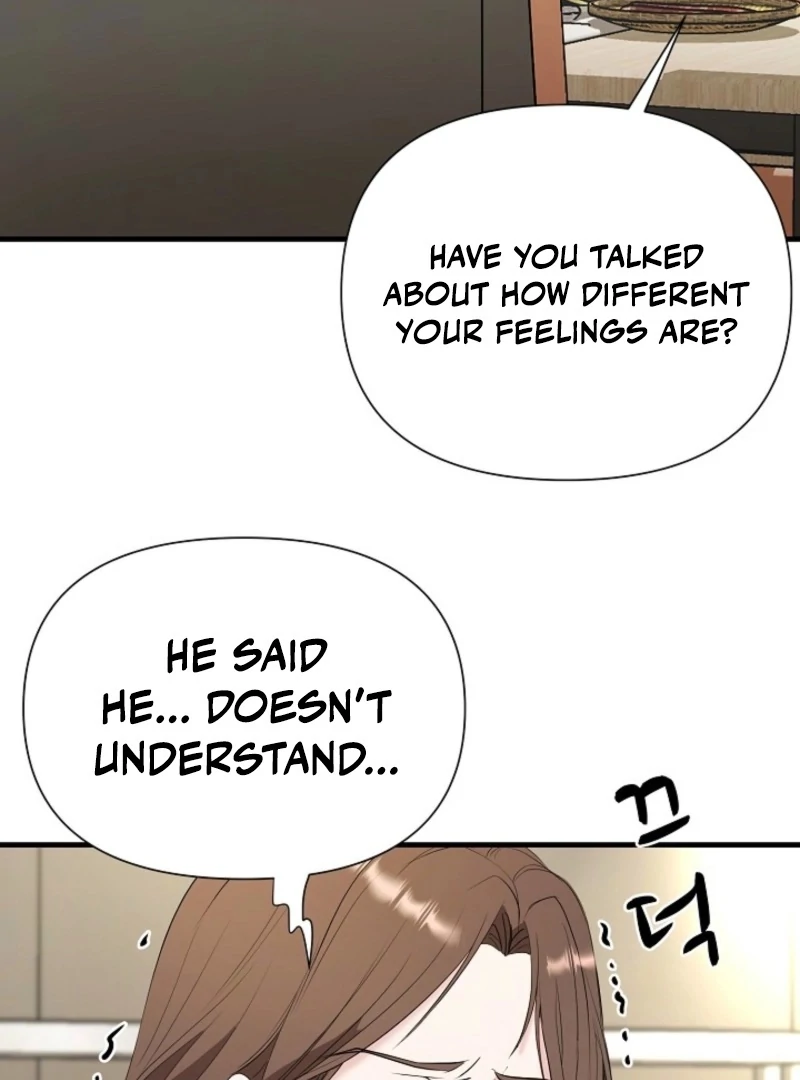 Dangerous Chapter 32 - Page 76