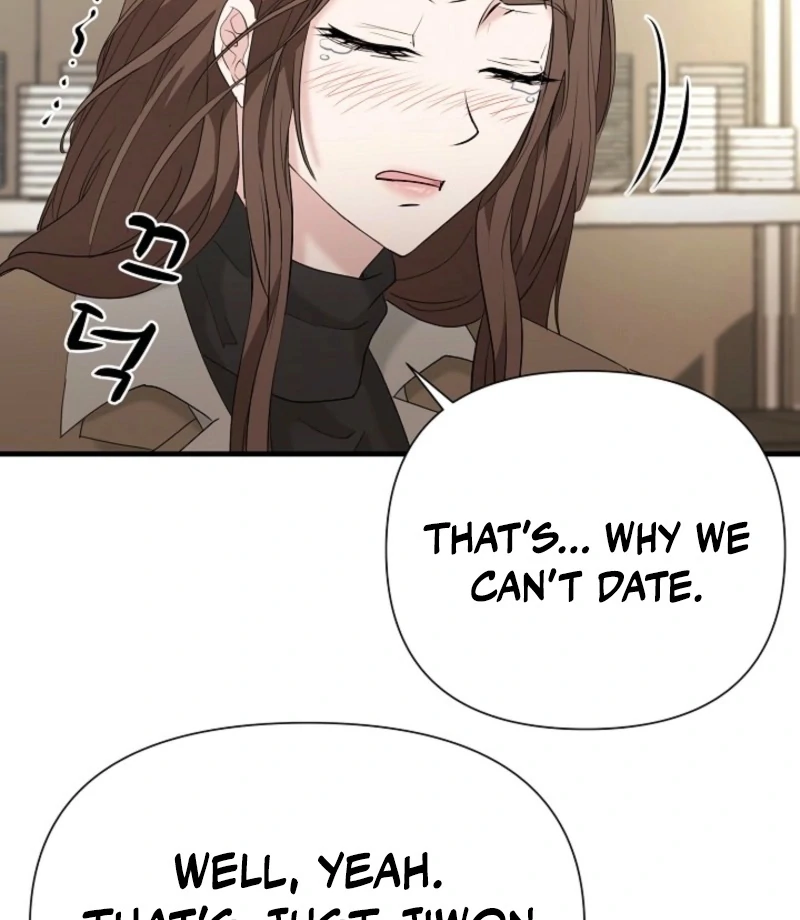 Dangerous Chapter 32 - Page 77