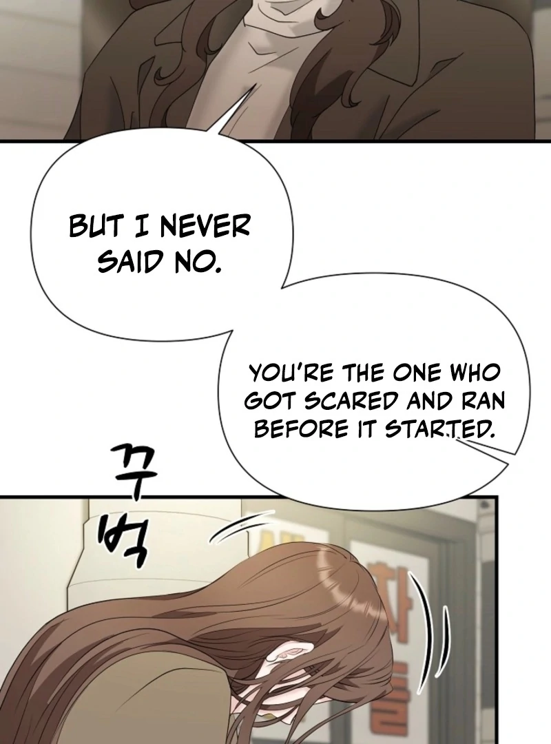 Dangerous Chapter 32 - Page 80