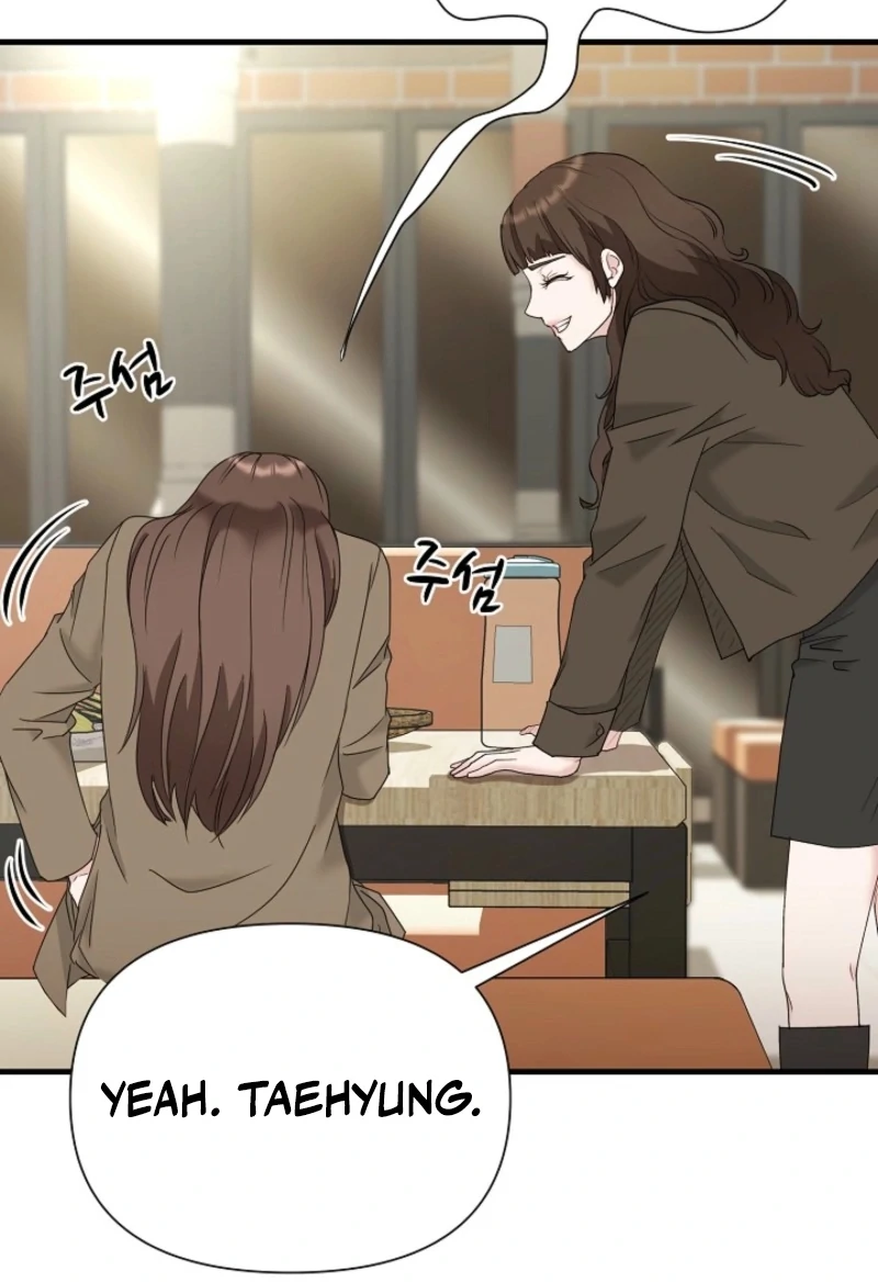 Dangerous Chapter 32 - Page 87