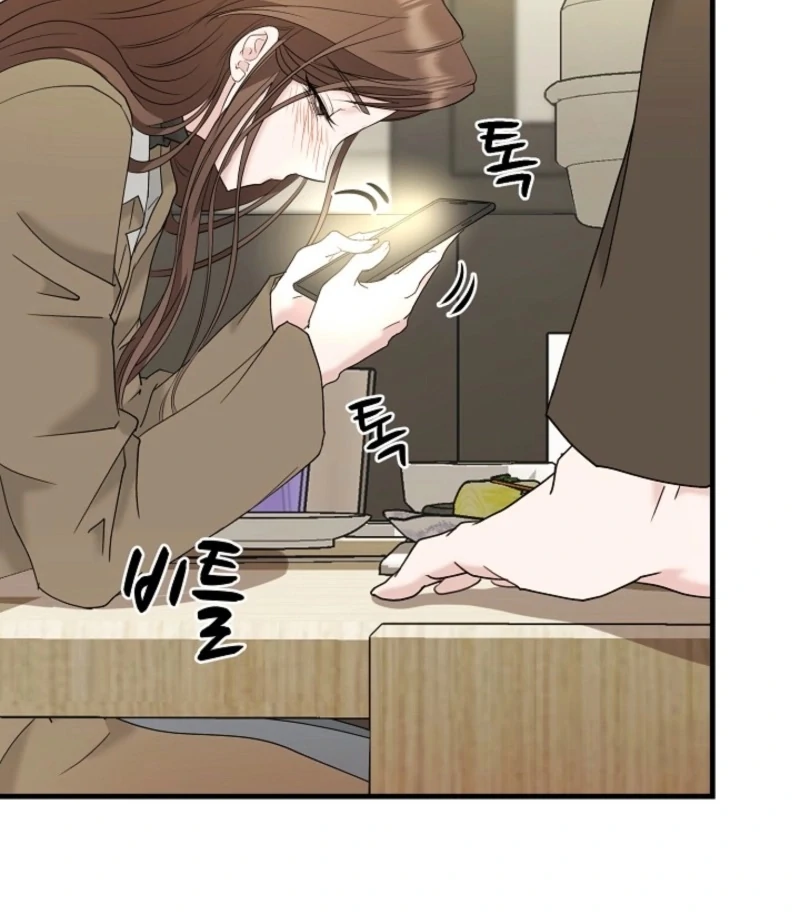 Dangerous Chapter 32 - Page 90