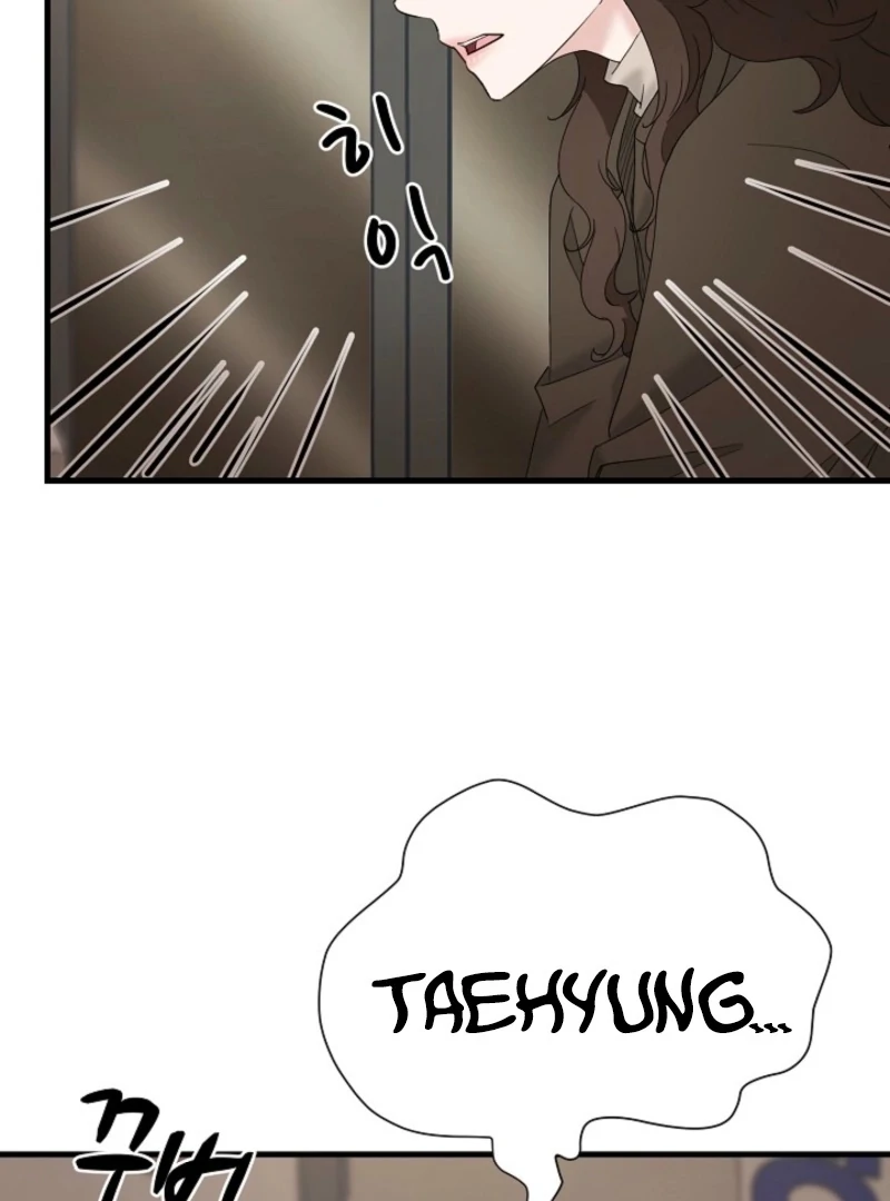 Dangerous Chapter 32 - Page 93