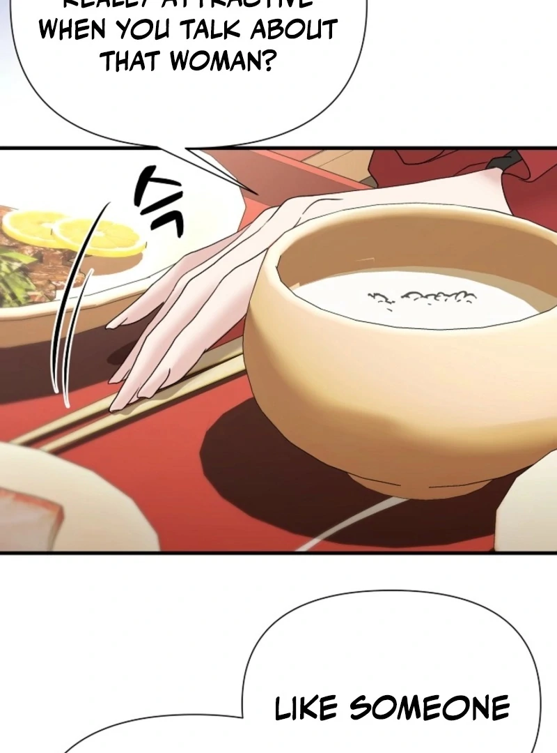 Dangerous Chapter 33 - Page 27