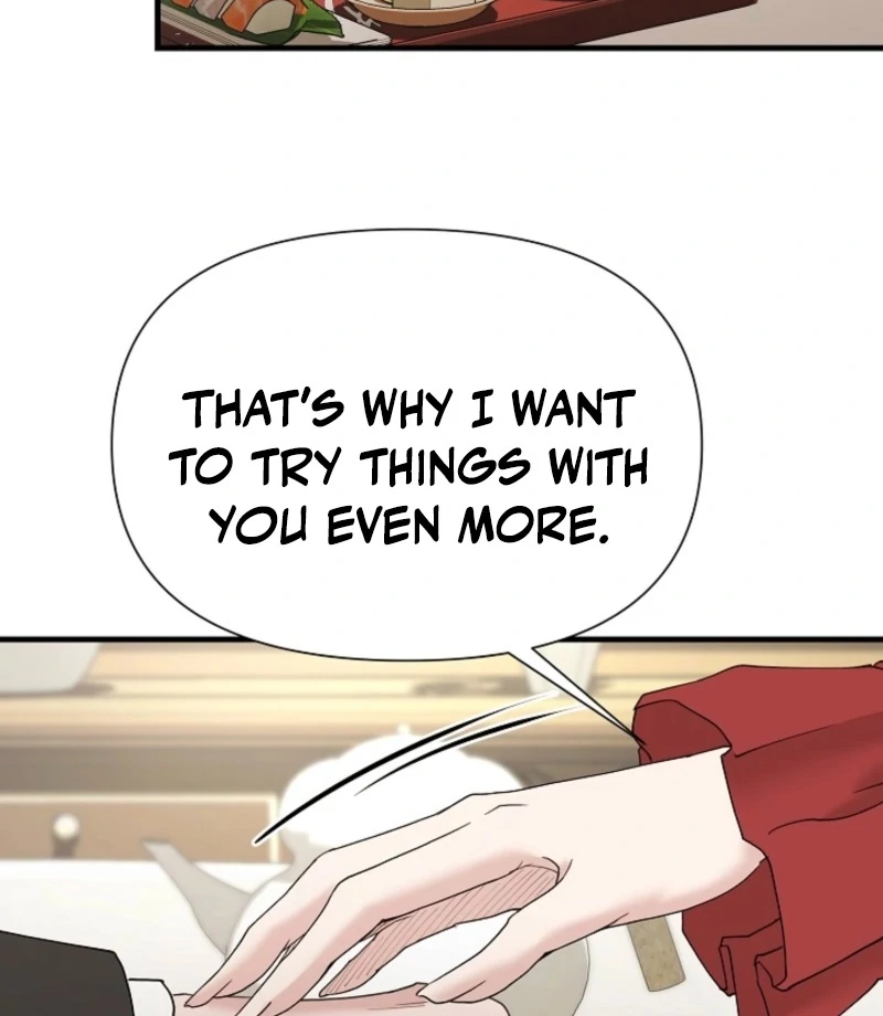 Dangerous Chapter 33 - Page 29