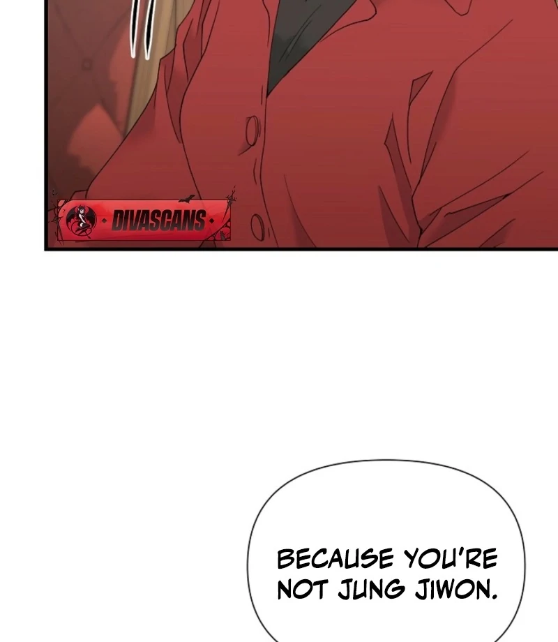 Dangerous Chapter 33 - Page 33