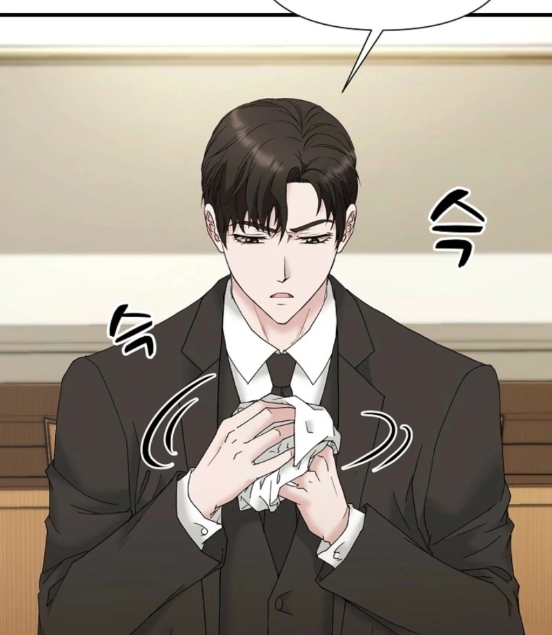 Dangerous Chapter 33 - Page 34