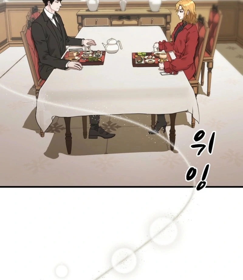 Dangerous Chapter 33 - Page 39