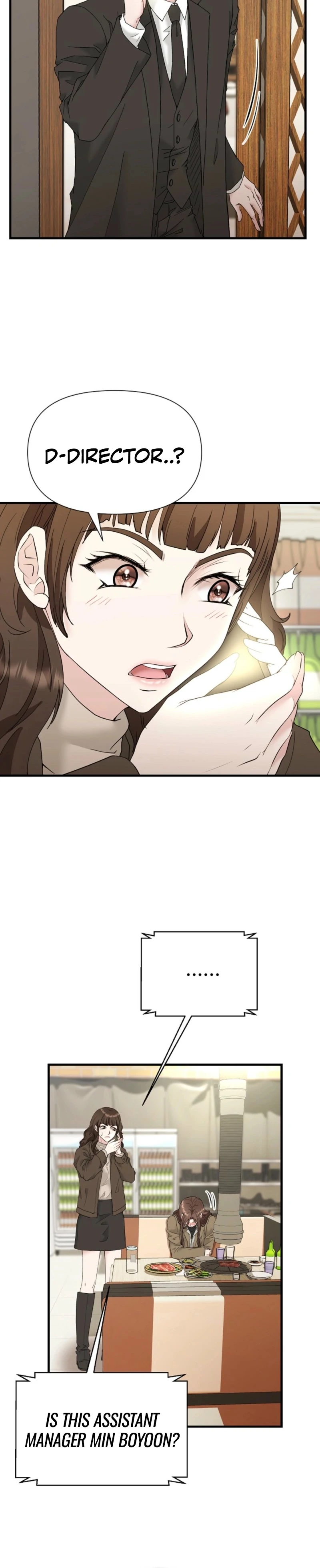 Dangerous Chapter 33 - Page 57