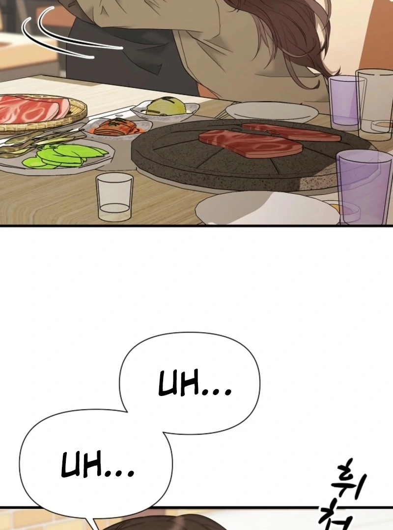 Dangerous Chapter 33 - Page 63