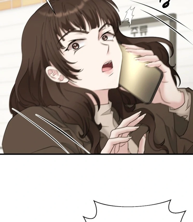 Dangerous Chapter 33 - Page 64