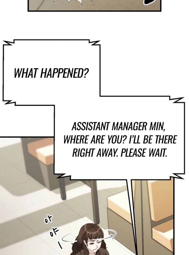 Dangerous Chapter 33 - Page 66