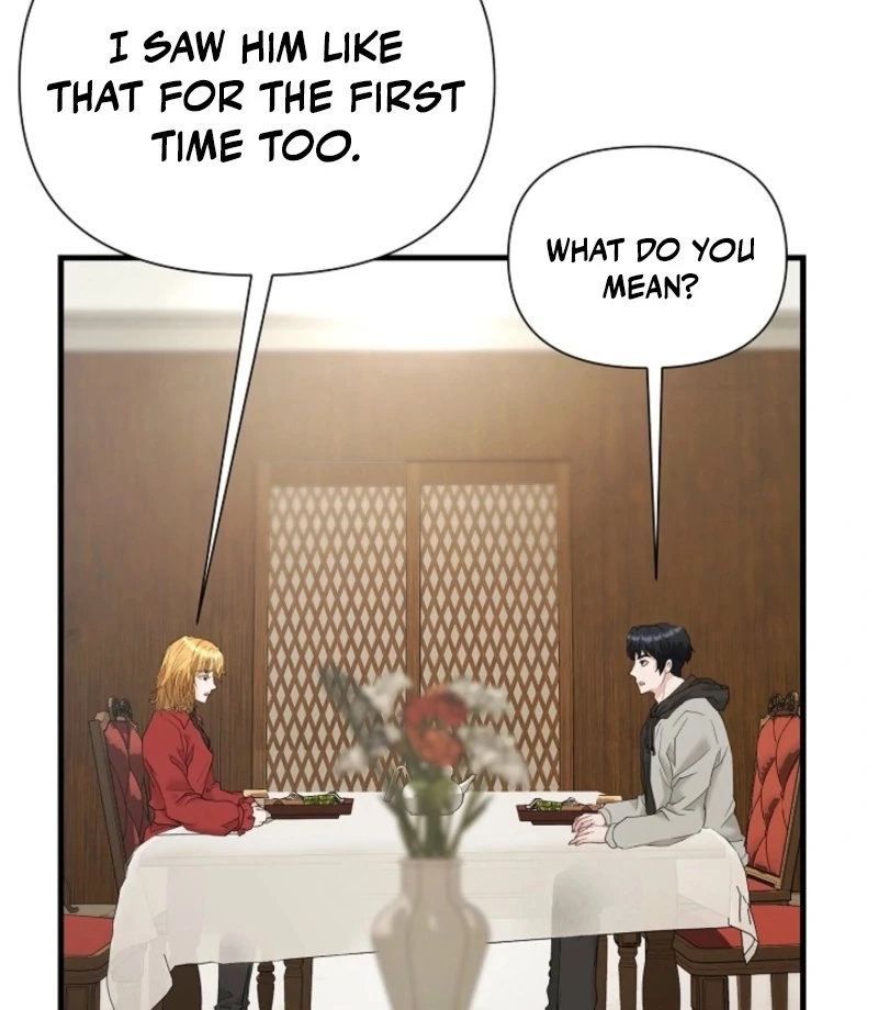 Dangerous Chapter 33 - Page 82