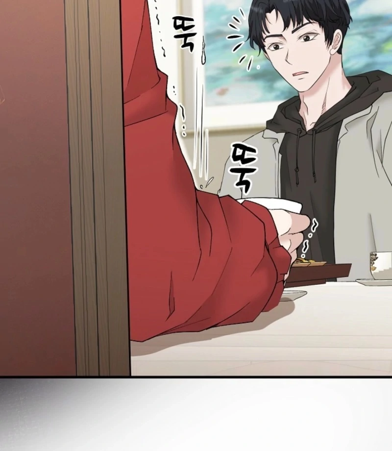 Dangerous Chapter 33 - Page 86