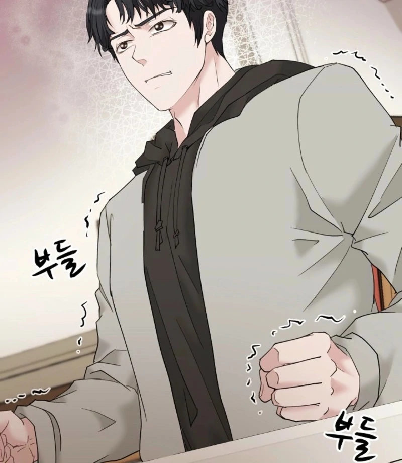 Dangerous Chapter 33 - Page 90