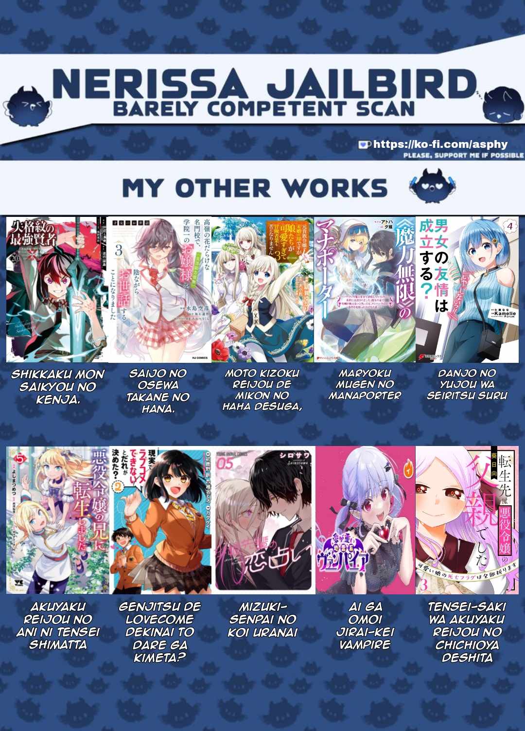 Danjo no Yujou wa Seiritsu suru? (Iya, Shinai!!) Chapter 41 - Page 2