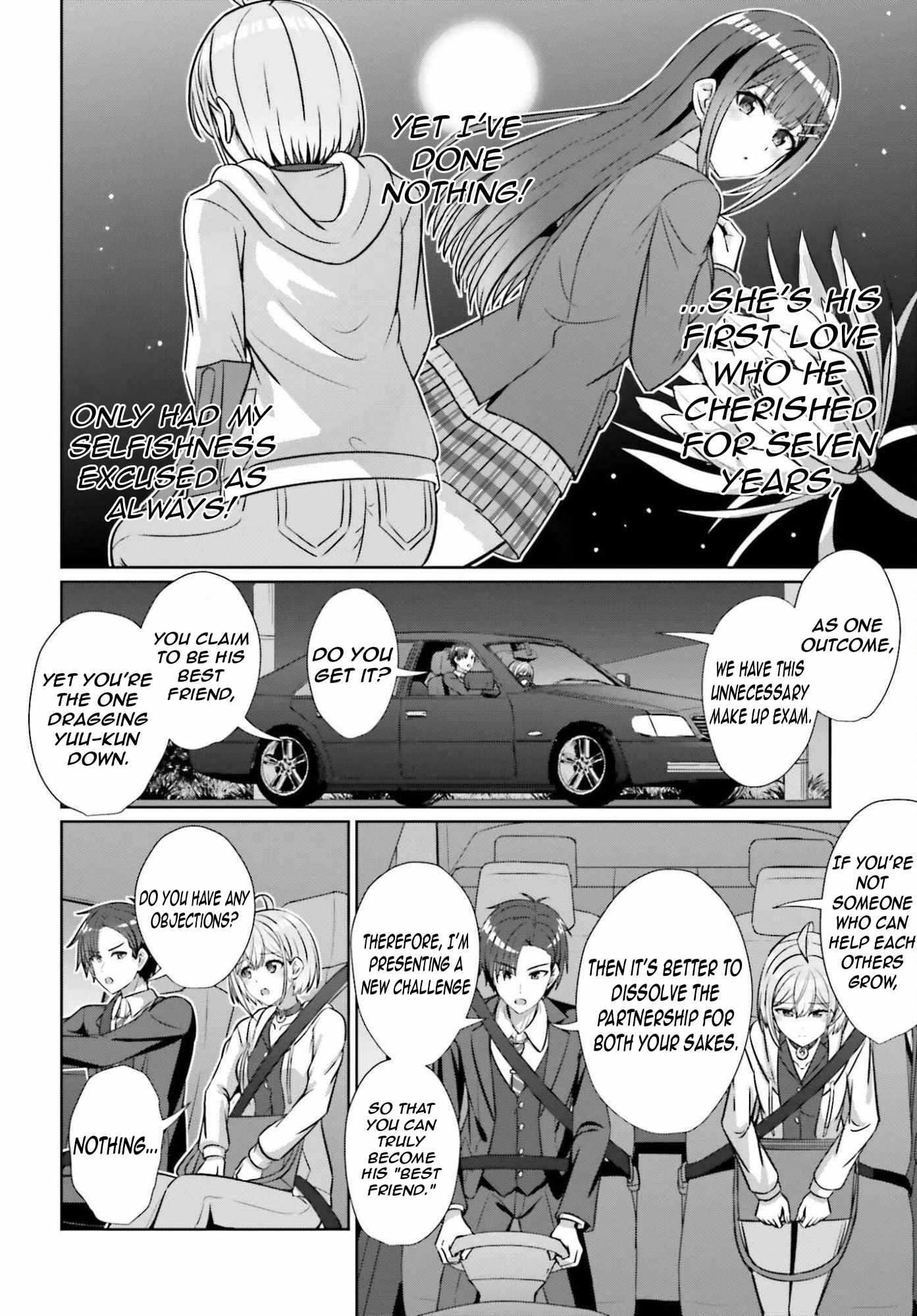 Danjo no Yujou wa Seiritsu suru? (Iya, Shinai!!) Chapter 41 - Page 11