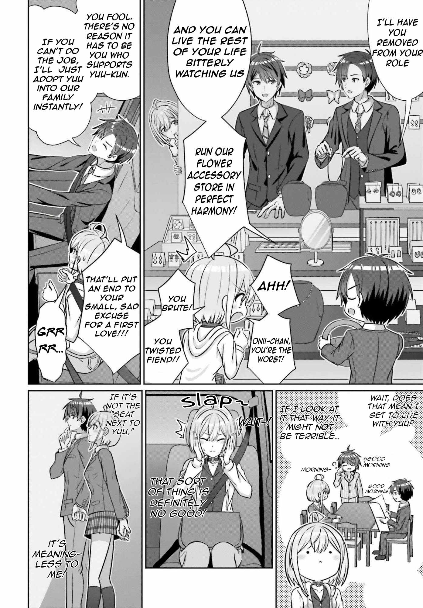 Danjo no Yujou wa Seiritsu suru? (Iya, Shinai!!) Chapter 41 - Page 15