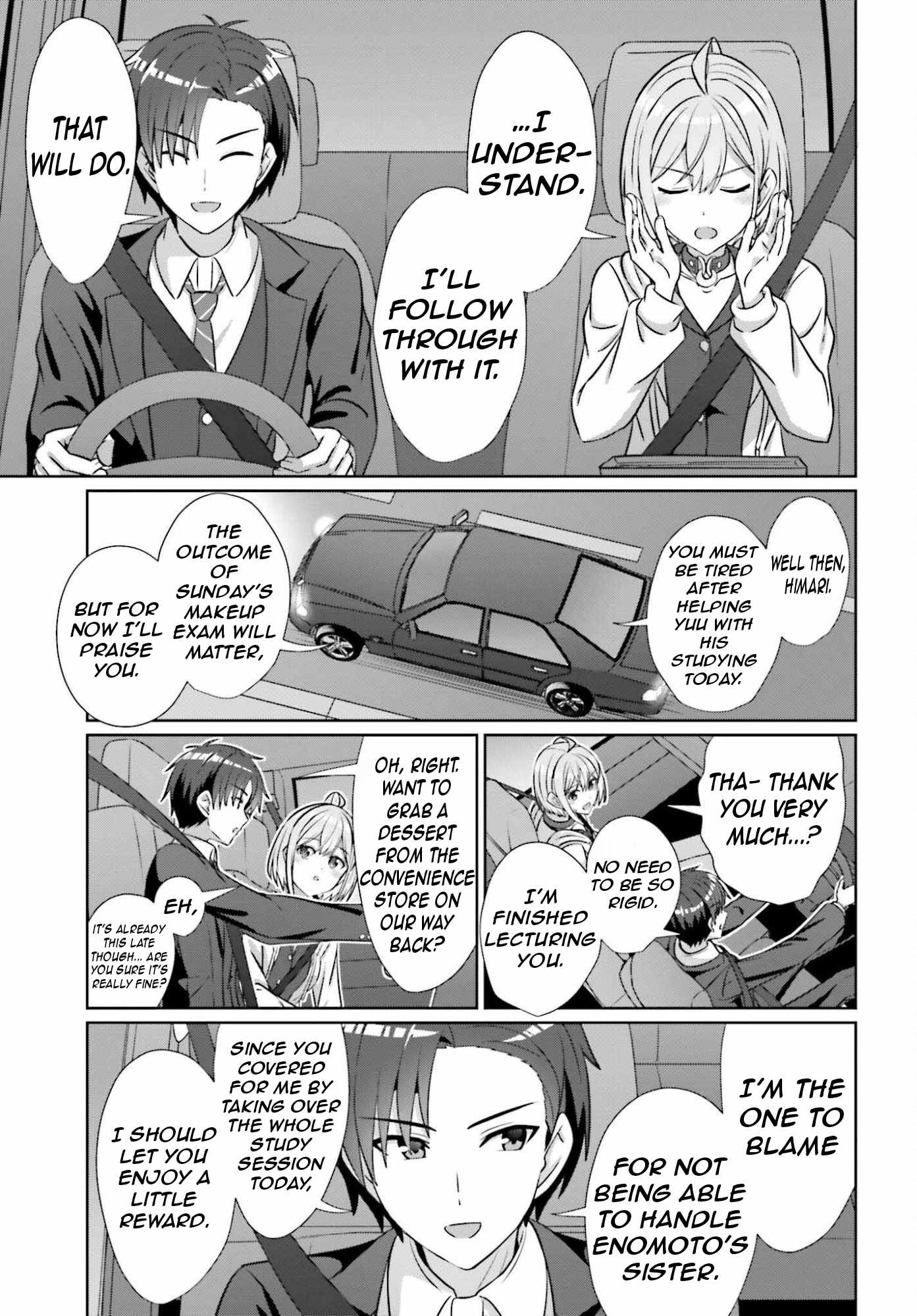 Danjo no Yujou wa Seiritsu suru? (Iya, Shinai!!) Chapter 41 - Page 16