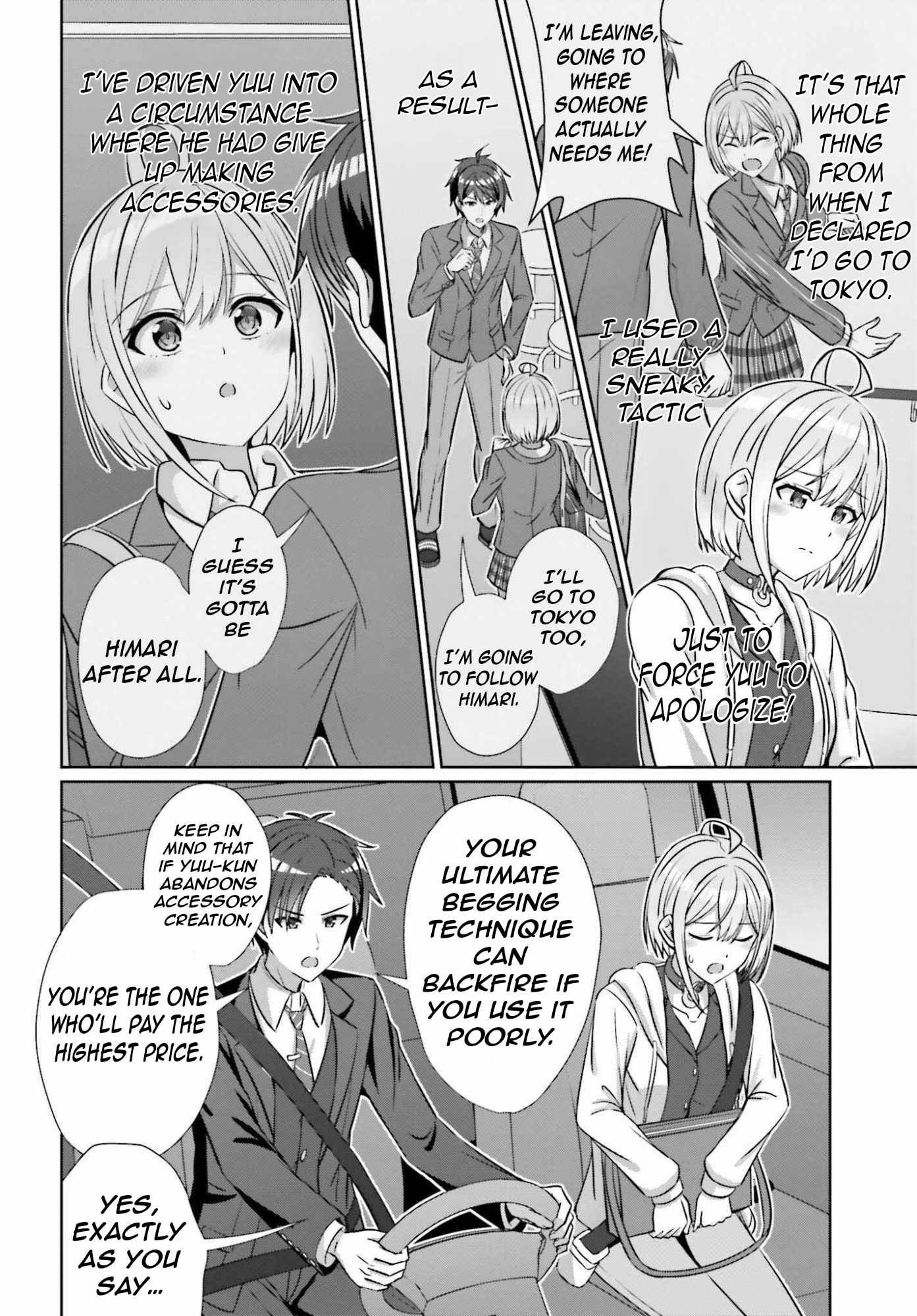 Danjo no Yujou wa Seiritsu suru? (Iya, Shinai!!) Chapter 41 - Page 9
