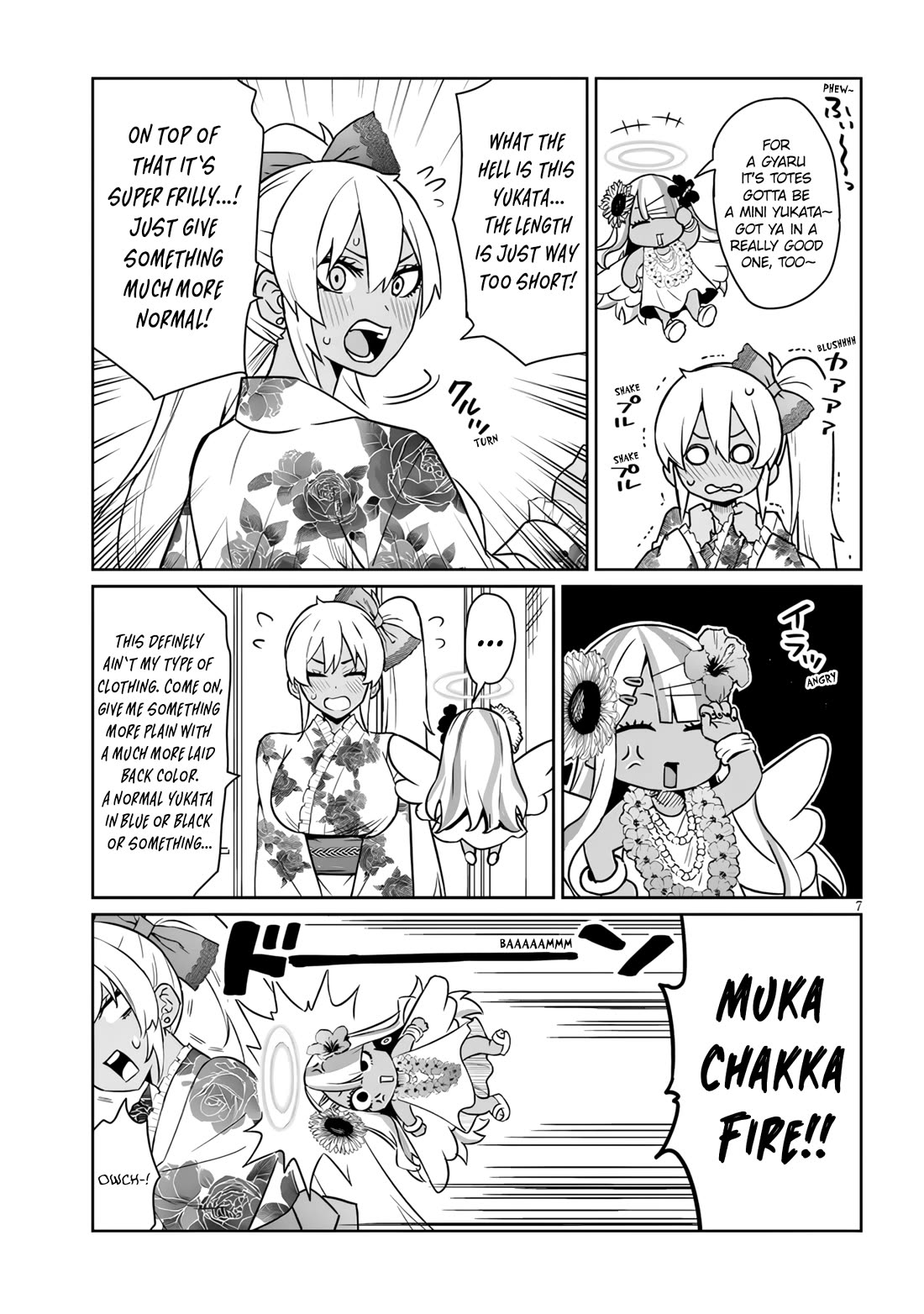 Danshi Kokoseidakedo Gyaru ni TS Shimashita Chapter 20.1 - Page 7