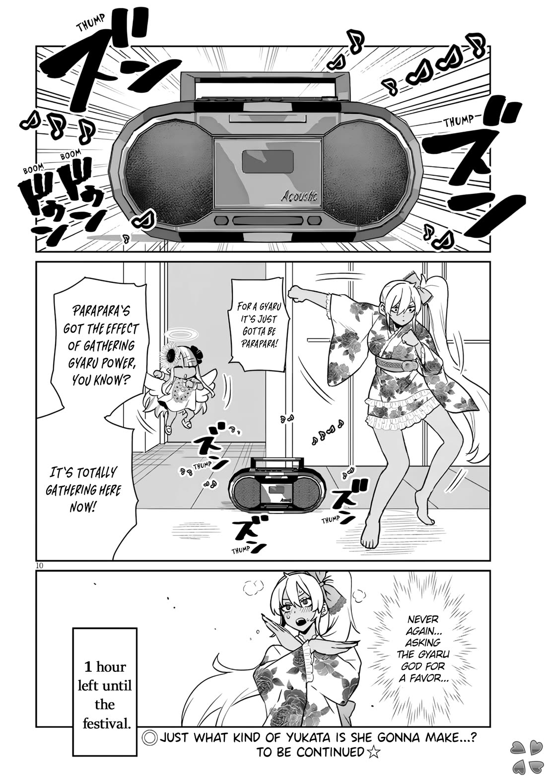 Danshi Kokoseidakedo Gyaru ni TS Shimashita Chapter 20.1 - Page 10