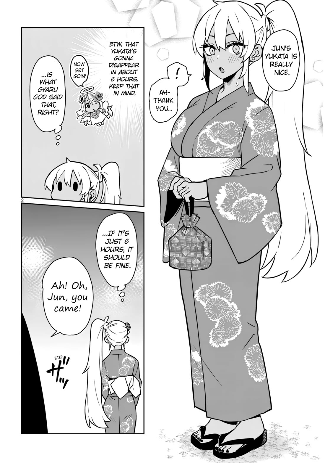 Danshi Kokoseidakedo Gyaru ni TS Shimashita Chapter 20.2 - Page 2