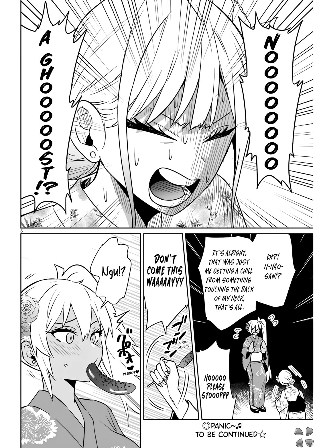 Danshi Kokoseidakedo Gyaru ni TS Shimashita Chapter 20.2 - Page 8