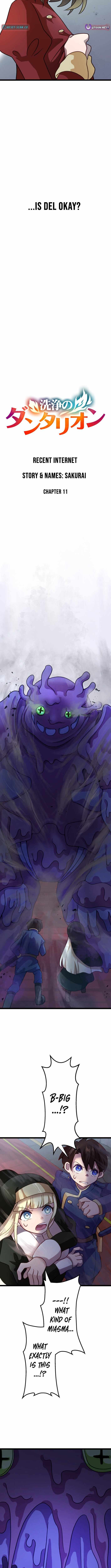 Dantalion of Purification Chapter 11 - Page 2