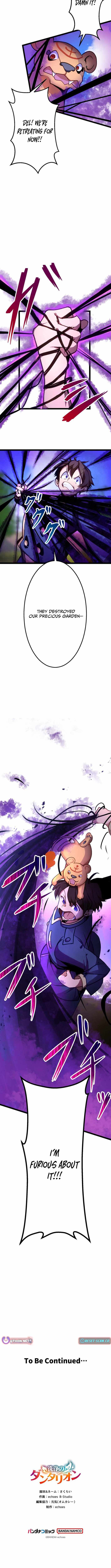 Dantalion of Purification Chapter 2 - Page 16