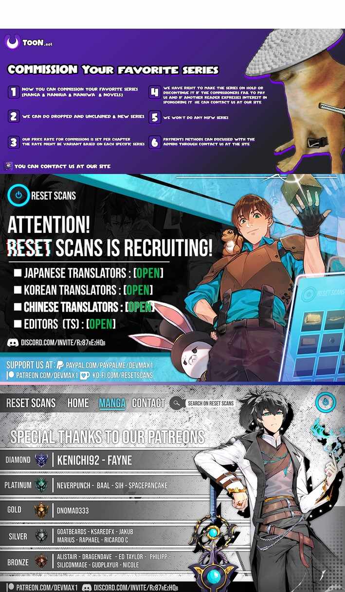 Dantalion of Purification Chapter 2 - Page 17