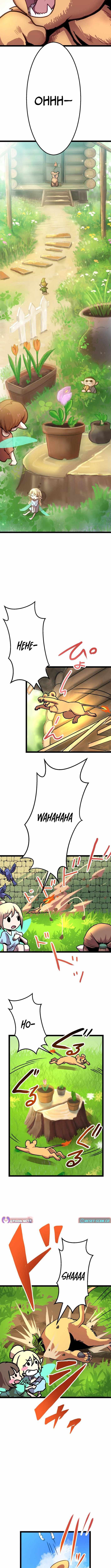 Dantalion of Purification Chapter 2 - Page 4