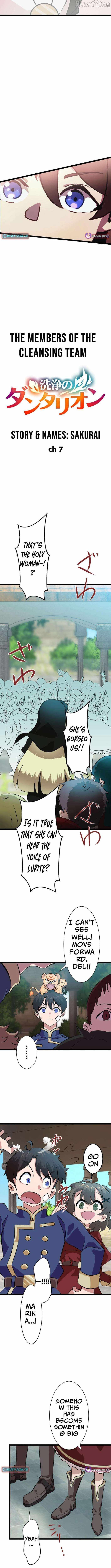 Dantalion of Purification Chapter 7 - Page 3