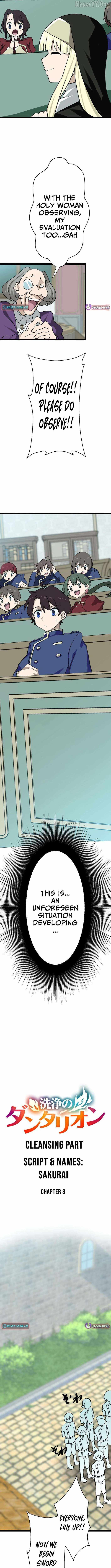 Dantalion of Purification Chapter 8 - Page 3