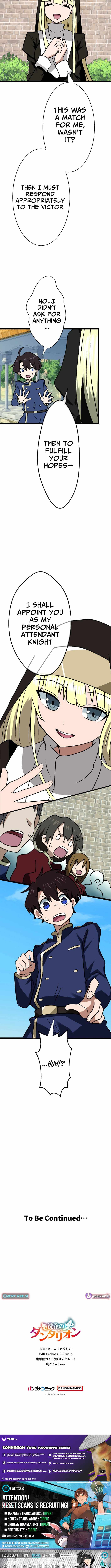 Dantalion of Purification Chapter 9 - Page 15