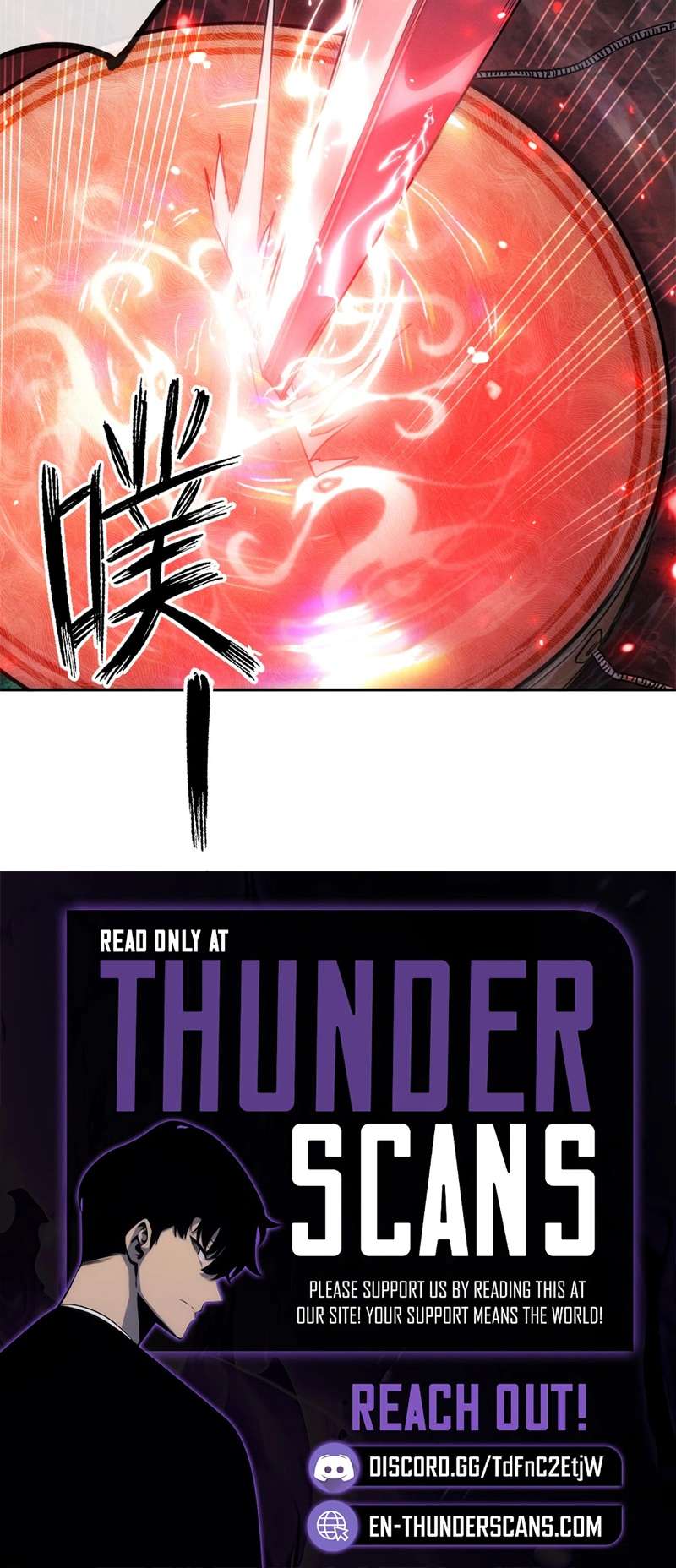 Dao of the Bizarre Immortal Chapter 59 - Page 5