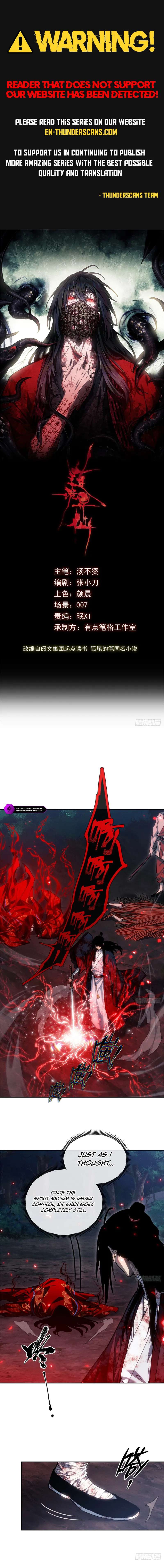 Dao of the Bizarre Immortal Chapter 60 - Page 1