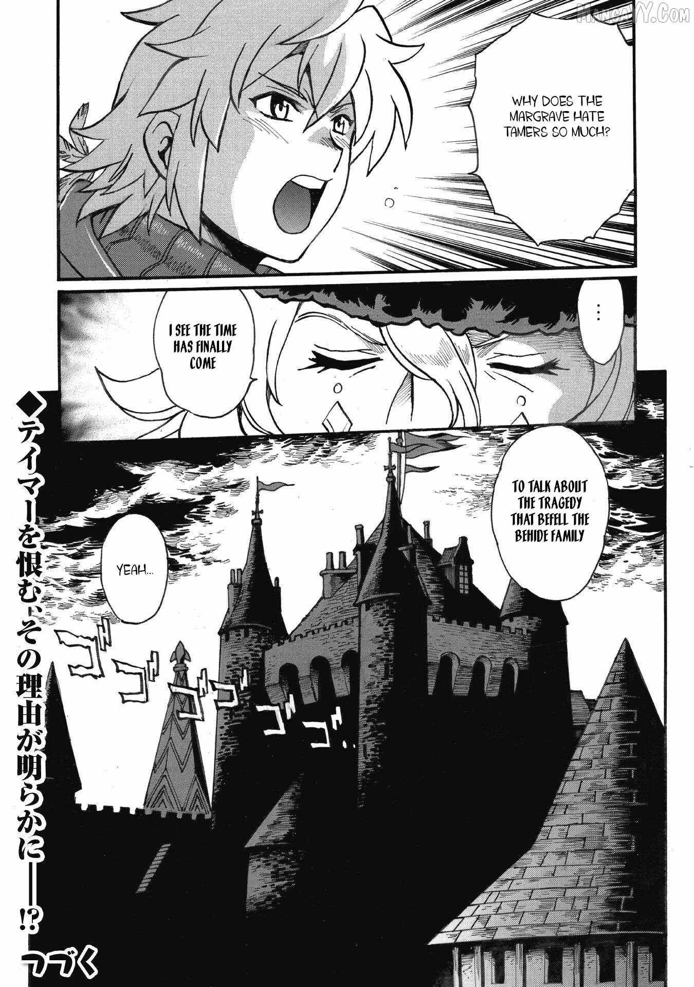 Dappou Tamer no Nariagari Boukentan ~S Rank Bishoujo Boukensha ga Ore no Juuma ni Natteimasu~ Chapter 32 - Page 25