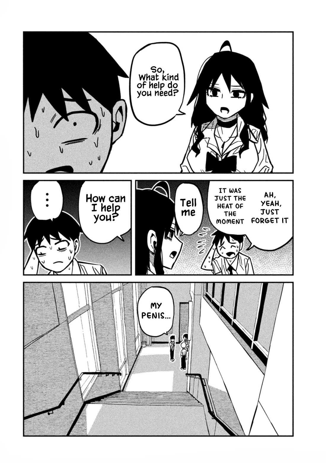 Dare demo Dakeru Kimi ga Suki Chapter 81 - Page 6