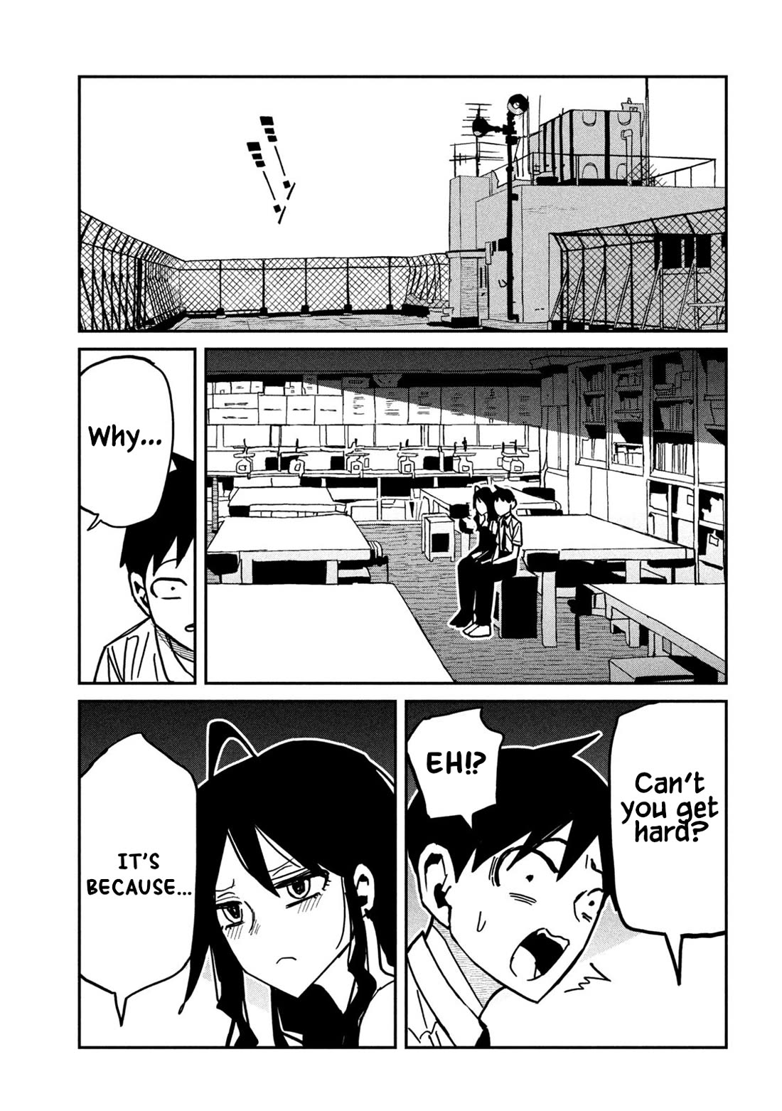 Dare demo Dakeru Kimi ga Suki Chapter 82 - Page 15