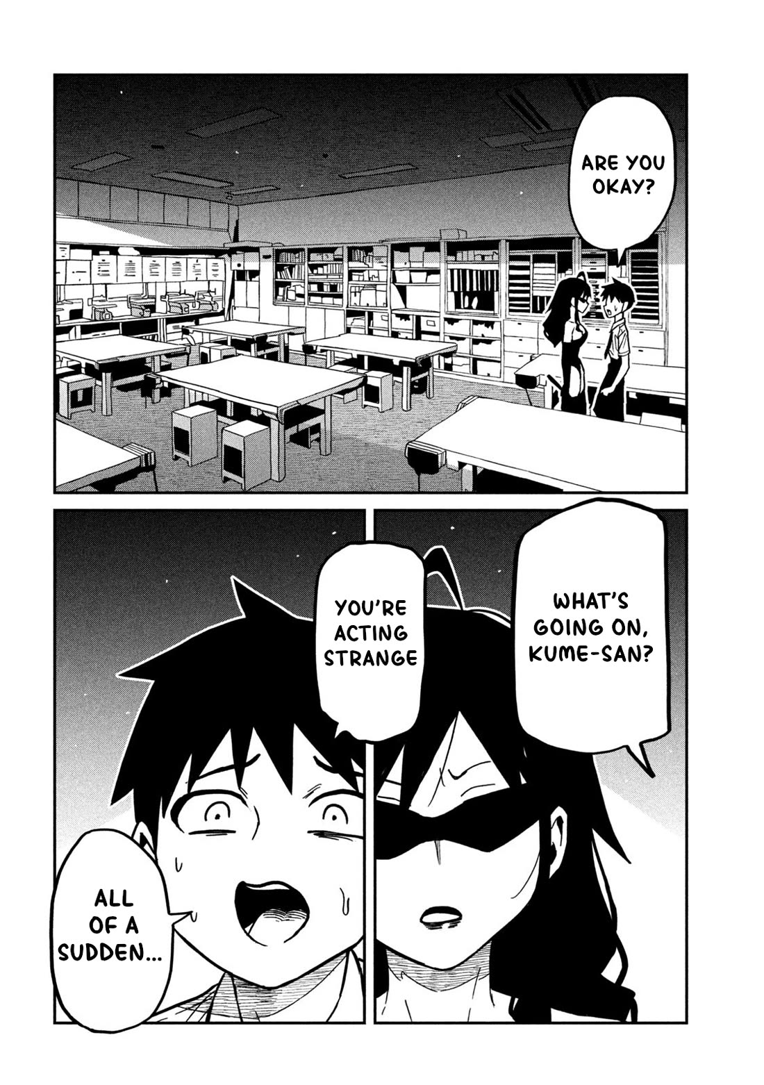 Dare demo Dakeru Kimi ga Suki Chapter 82 - Page 6