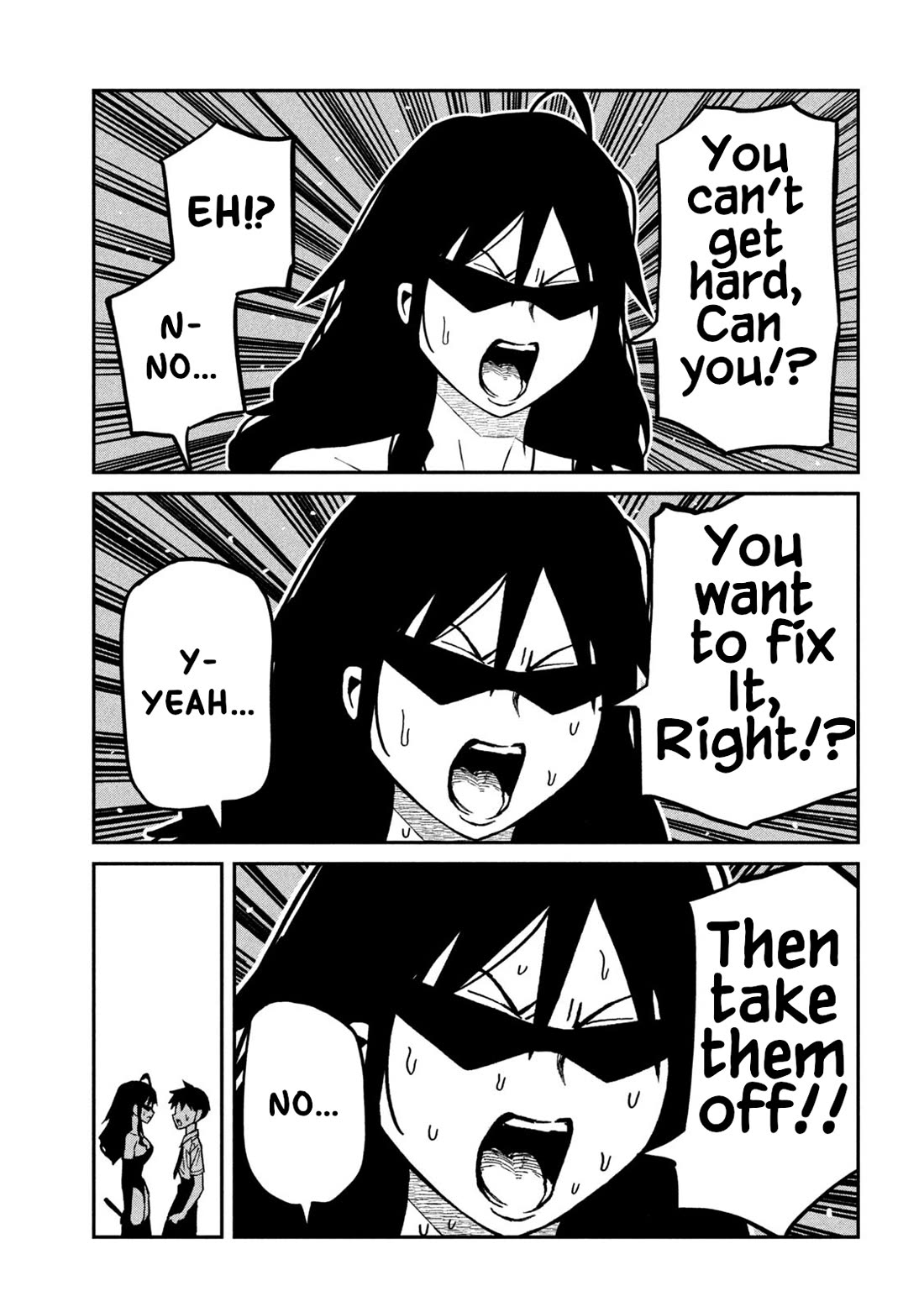 Dare demo Dakeru Kimi ga Suki Chapter 82 - Page 7