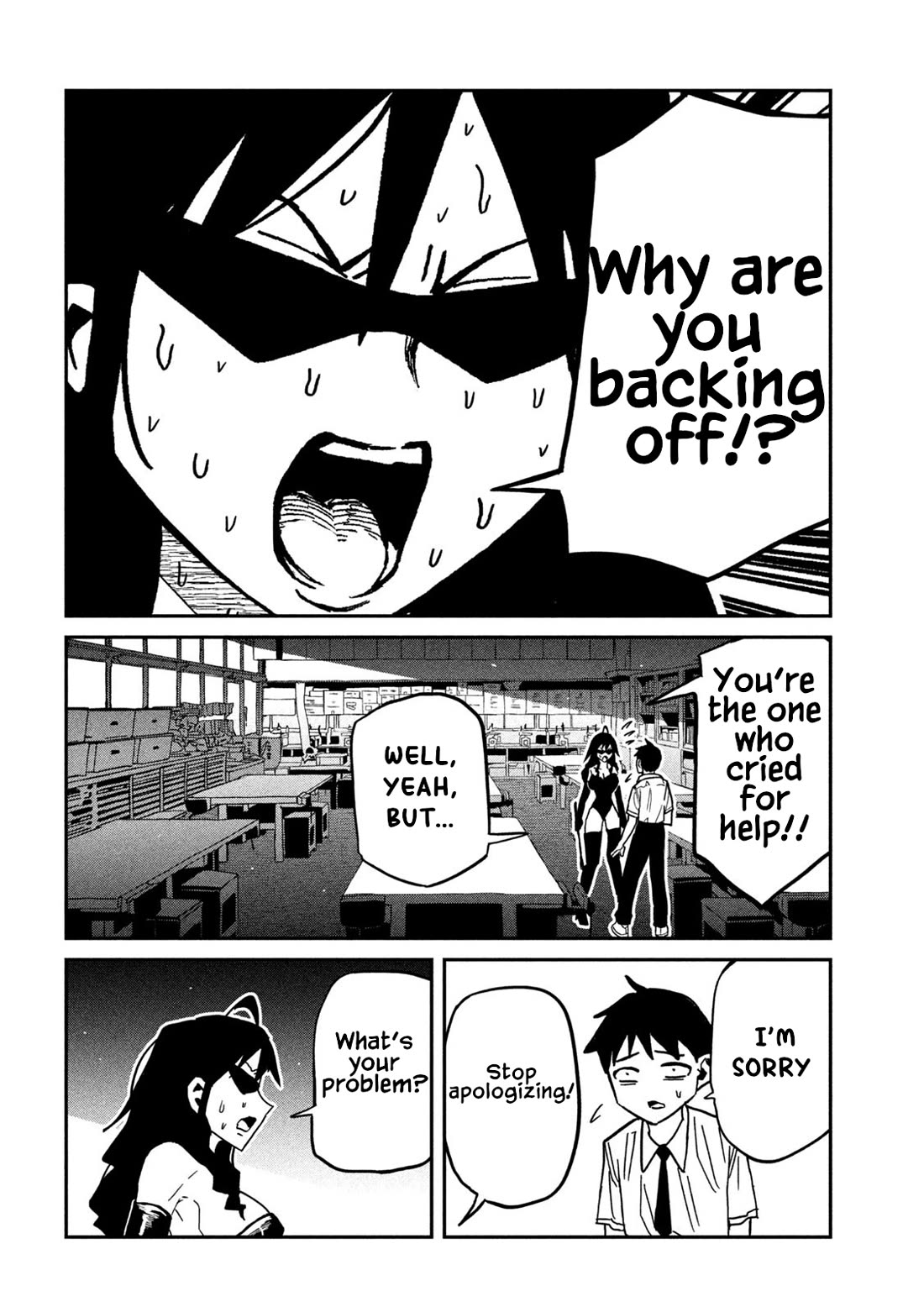 Dare demo Dakeru Kimi ga Suki Chapter 82 - Page 8