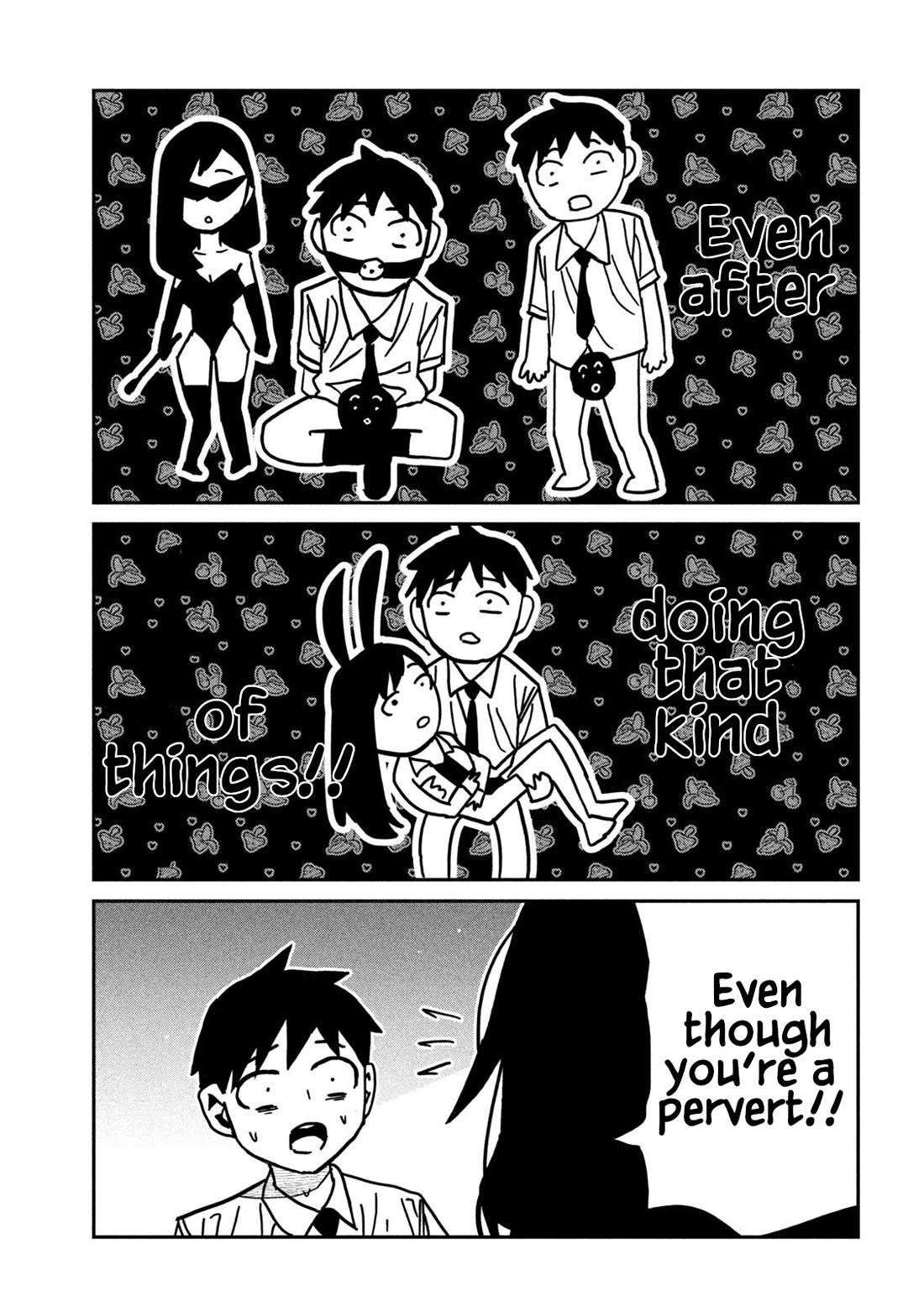 Dare demo Dakeru Kimi ga Suki Chapter 82 - Page 9