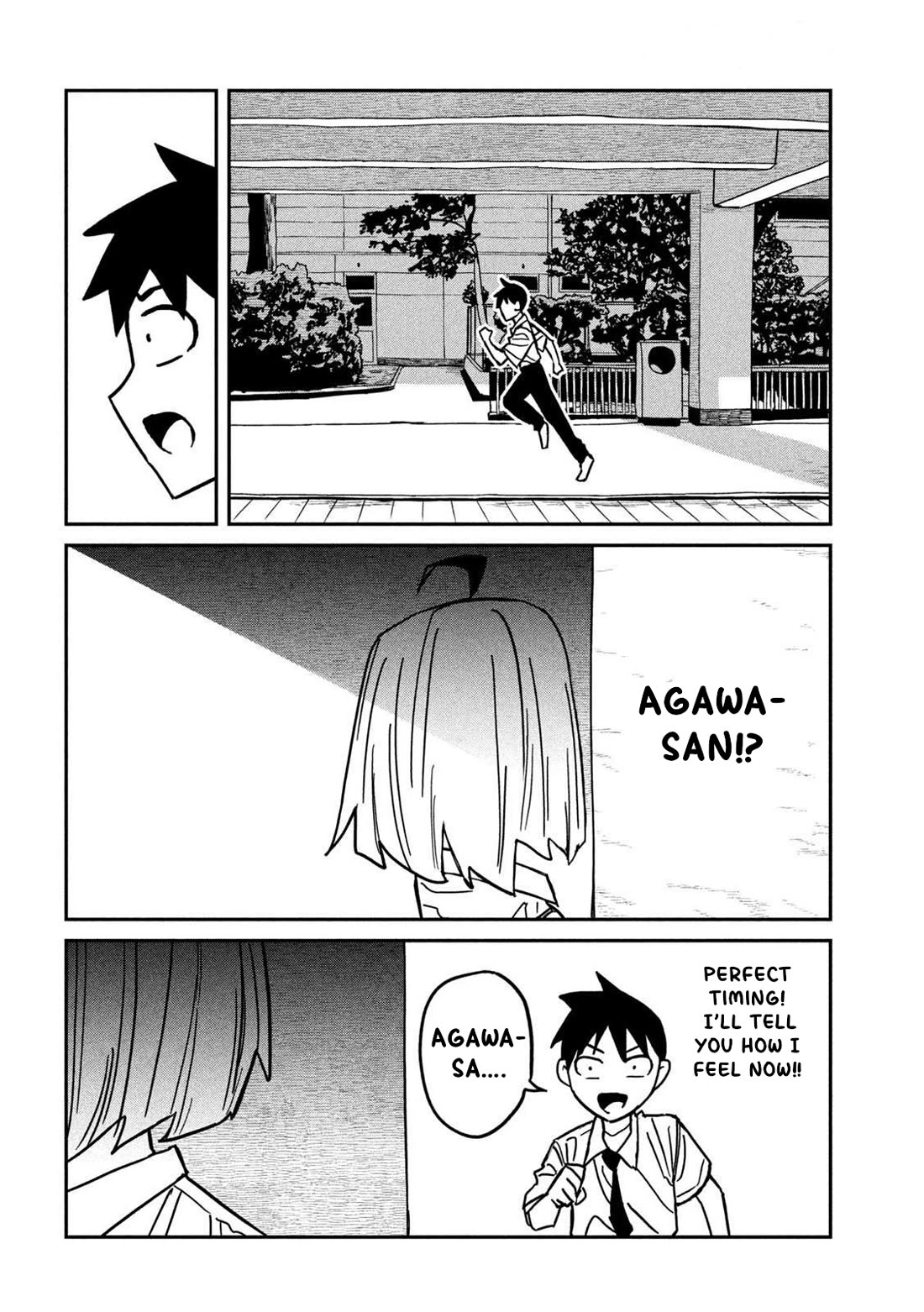 Dare demo Dakeru Kimi ga Suki Chapter 83 - Page 14