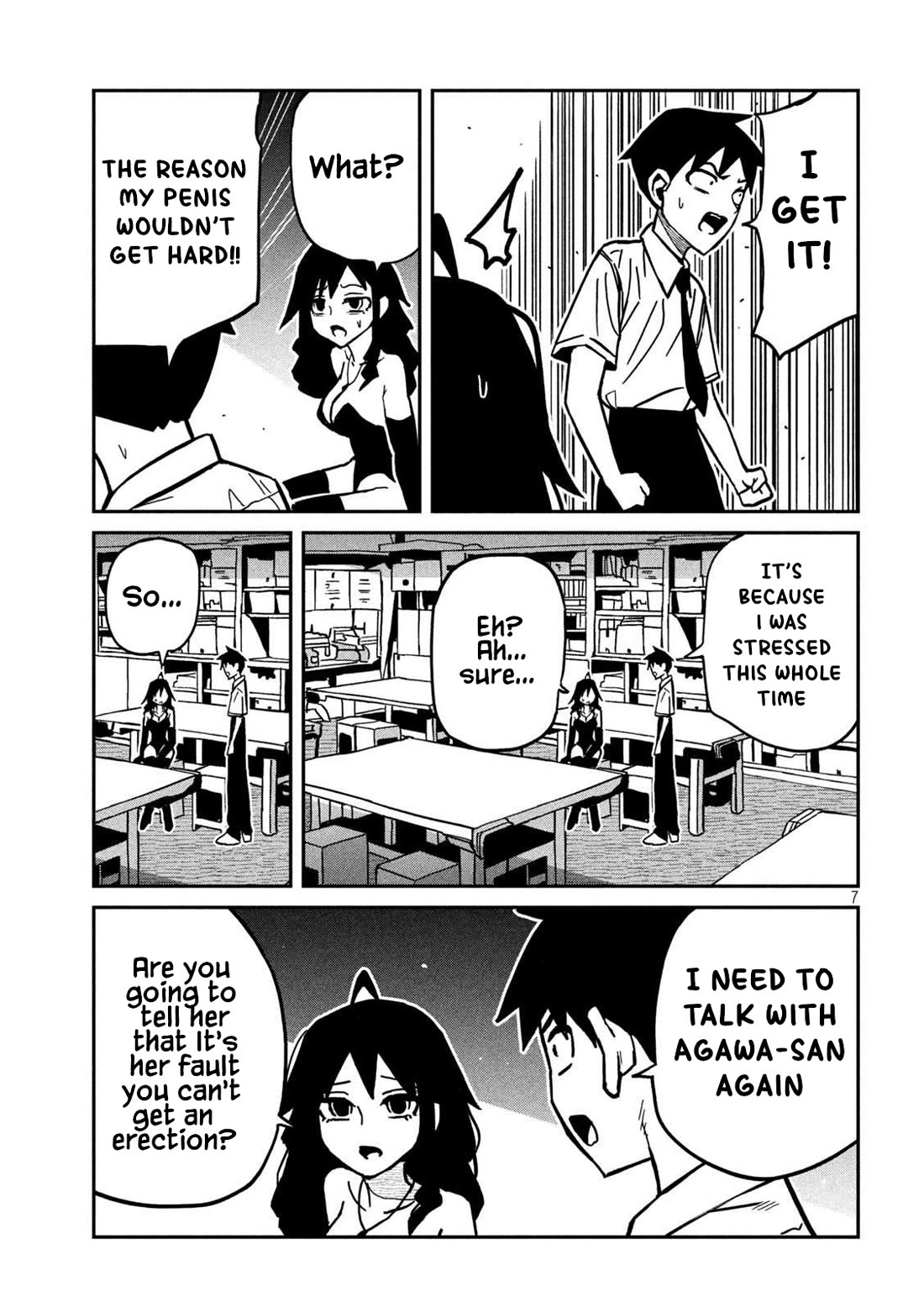 Dare demo Dakeru Kimi ga Suki Chapter 83 - Page 7