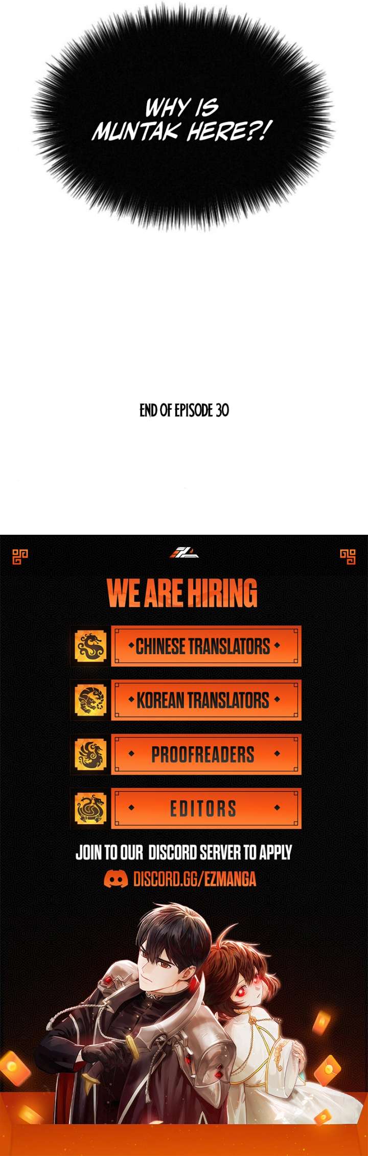 Dark History Is Going Backwards Chapter 30 - Page 11