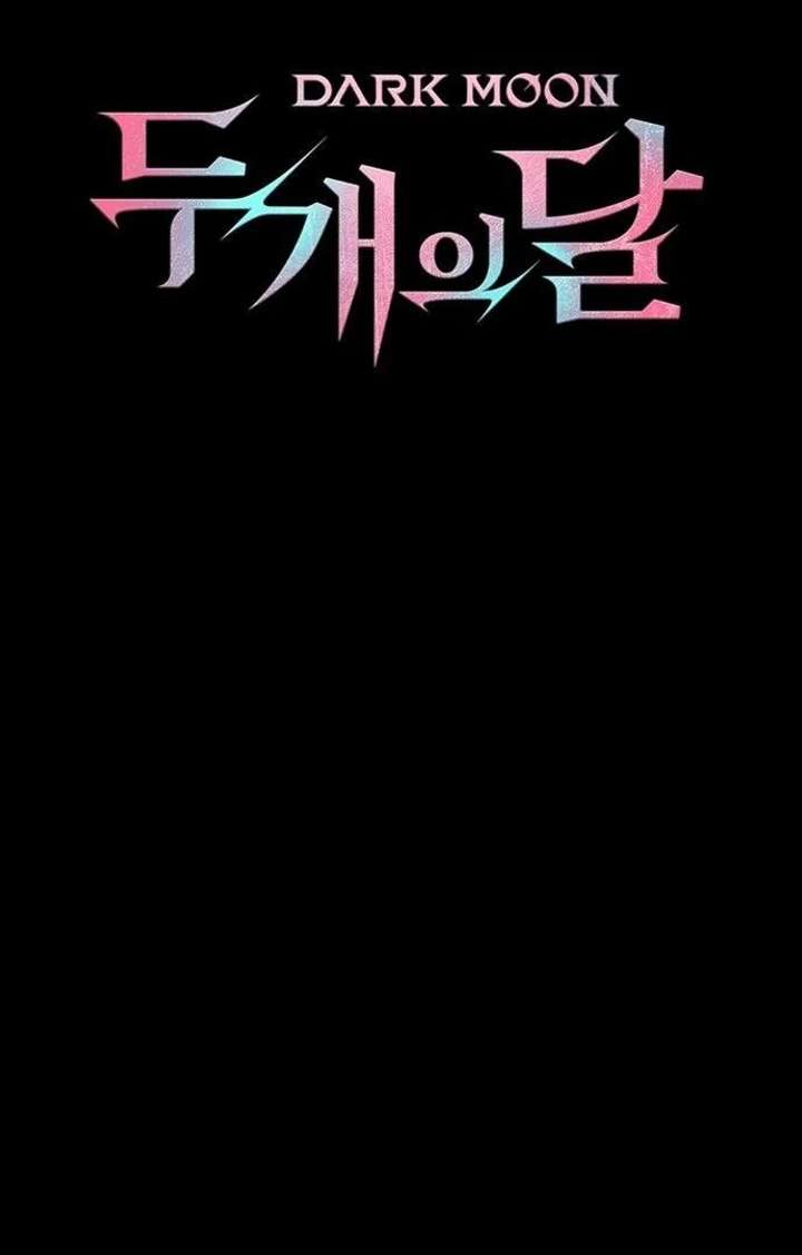 Dark Moon: Two Moons Chapter 2 - Page 110