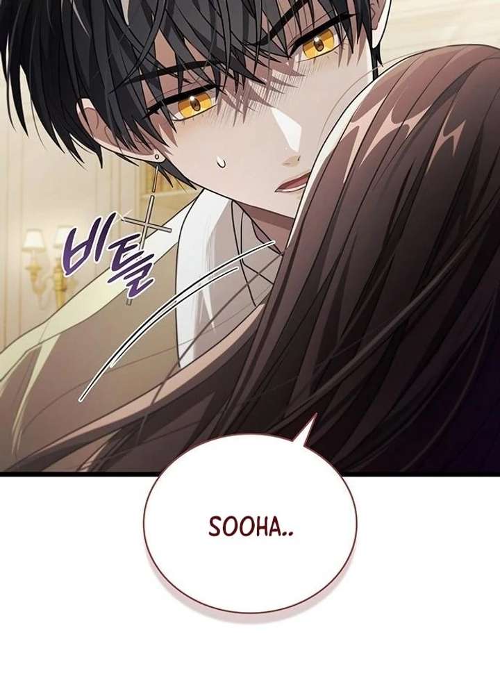 Dark Moon: Two Moons Chapter 2 - Page 130