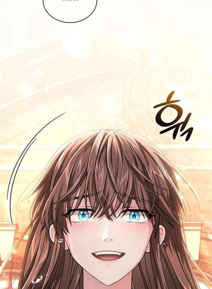 Dark Moon: Two Moons Chapter 2 - Page 33